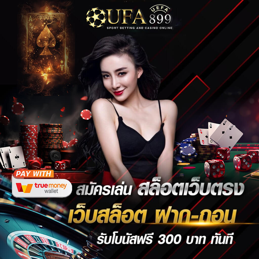 โปรแกรมบอลพรุ่งนี้ อัปเดตตารางการแข่งขันฟุตบอลล่วงหน้า 2023