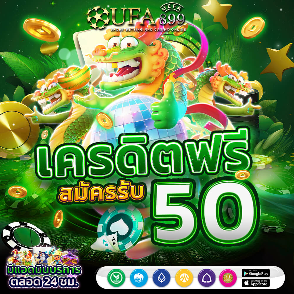 ผลบอลสด ผลบอลมีเสียง วันนี้ คืนนี้ แสดงข้อมูล ผลบอลภาษาไทย