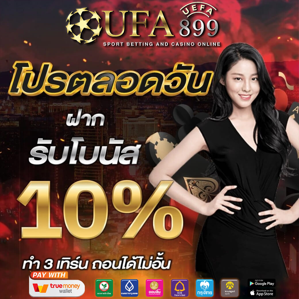 Thscore-บ้านผลบอล-ผลบอลสด-ถ่ายทดสด-ผลฟุตบอลThscore1