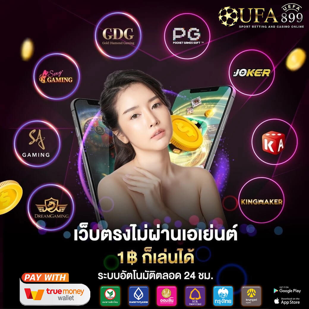 สมัคร FOX888 ทางเข้า มือถือ | หวยออนไลน์ จ่ายสูงสุด - BKKBET